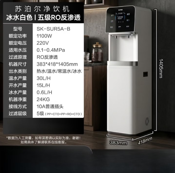 微信截图_20260921092837.png