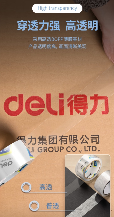 微信截图_20260922171347.png