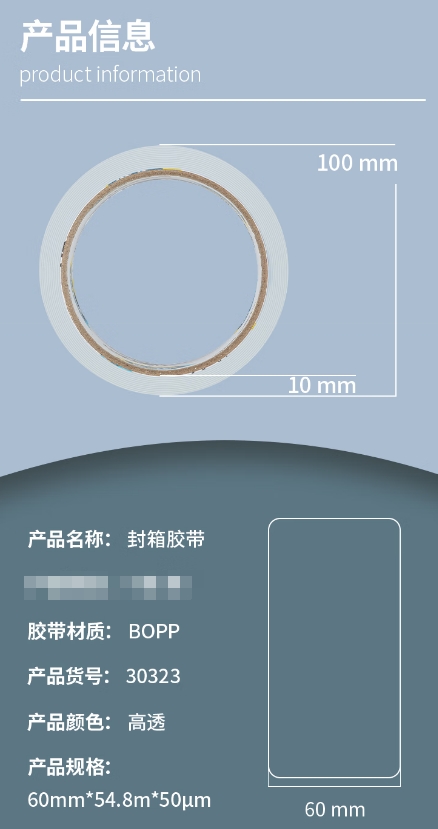微信截图_20260922171430.png