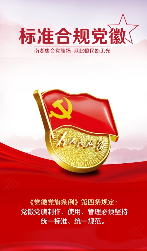 微信截图_20260924121609.png