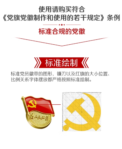 微信截图_20260924121619.png