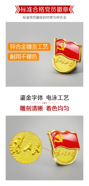 微信截图_20260924121654.png
