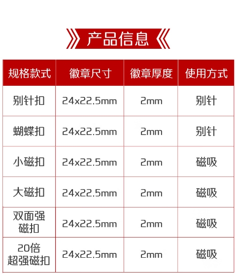 微信截图_20260924121645.png