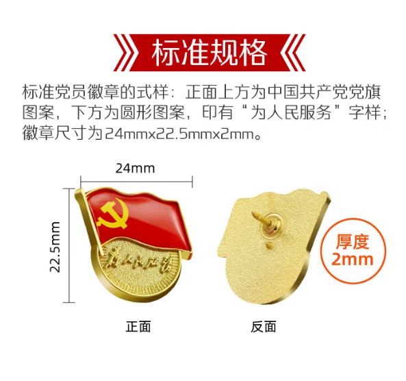 微信截图_20260924121630.png