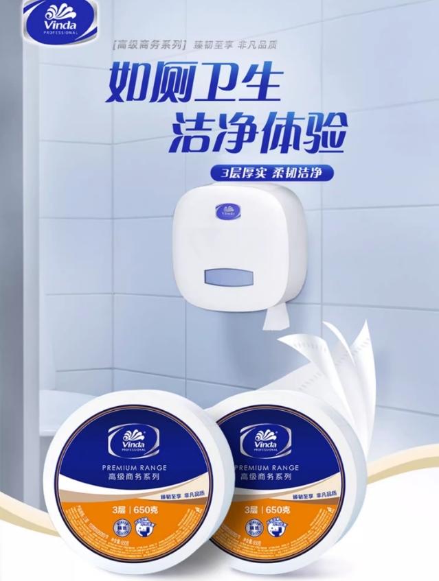 微信截图_20260924122405.png