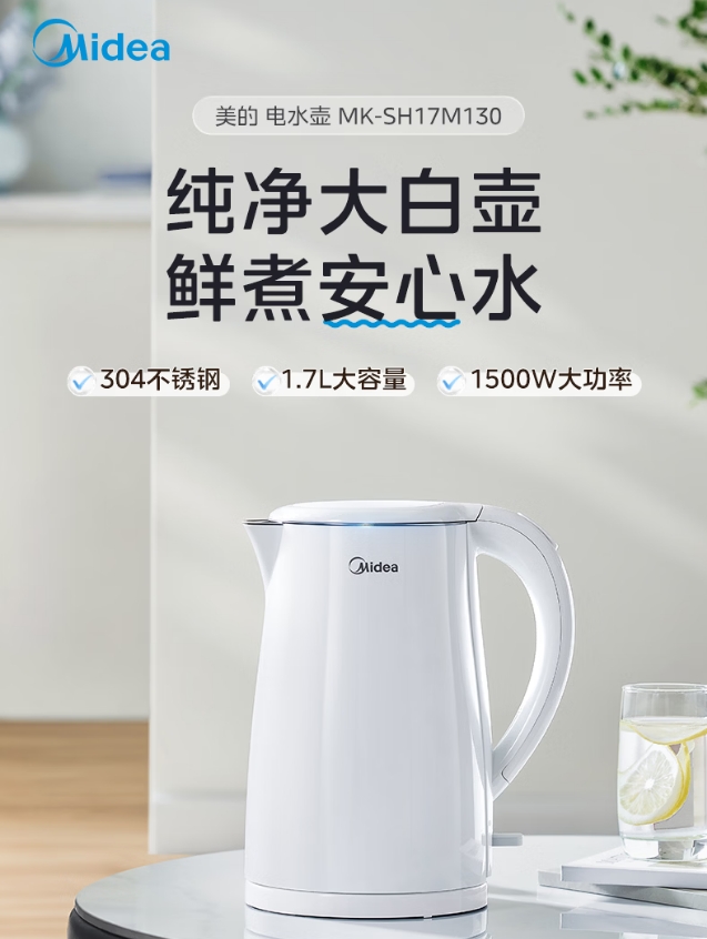 微信截图_20260928095330.png