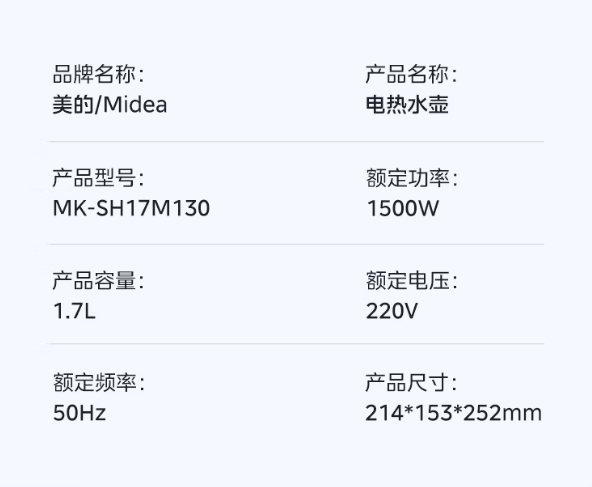 微信截图_20260928095356.png
