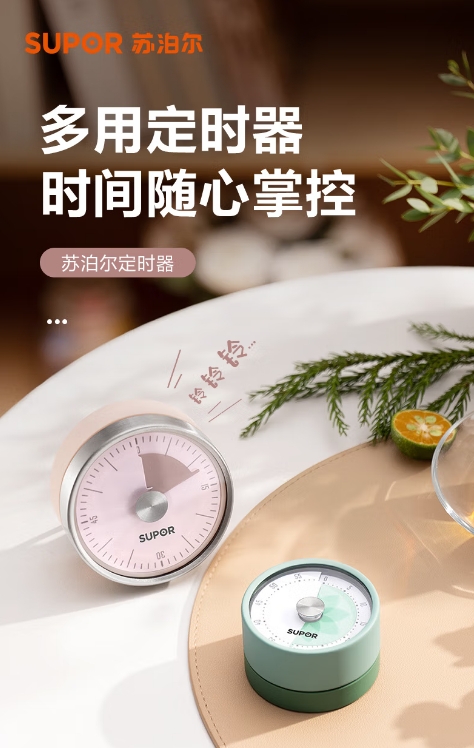 微信截图_20260928121304.png