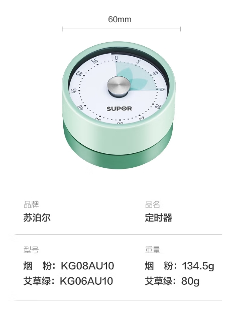 微信截图_20260928121334.png