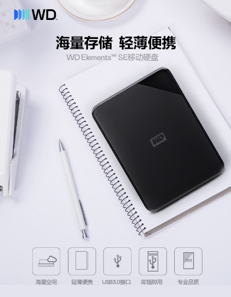 微信截图_20260928145512.png