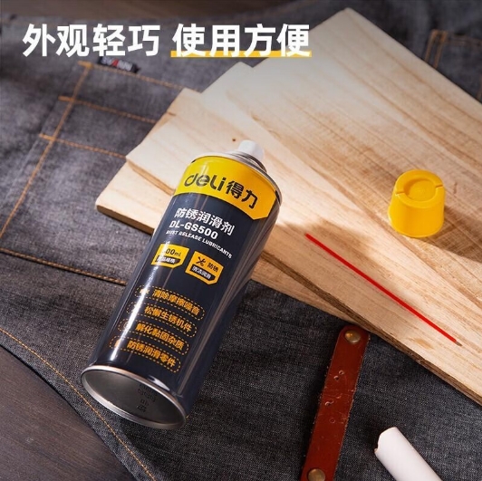 微信截图_20260928152951.png