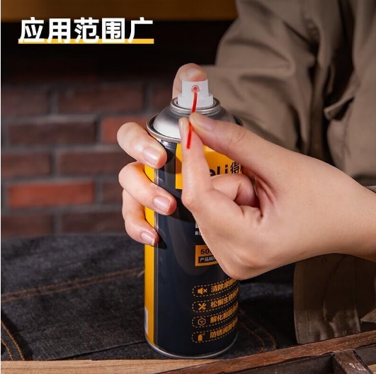 微信截图_20260928152957.png