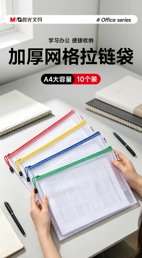 微信截图_20261013114420.png