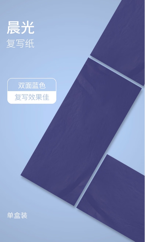 微信截图_20261023090419.png