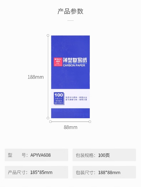 微信截图_20261023090426.png