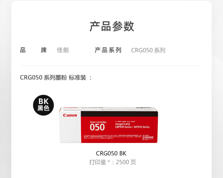 1627630157(1).png