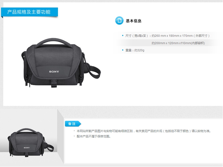 微信截图_20240717132318.png